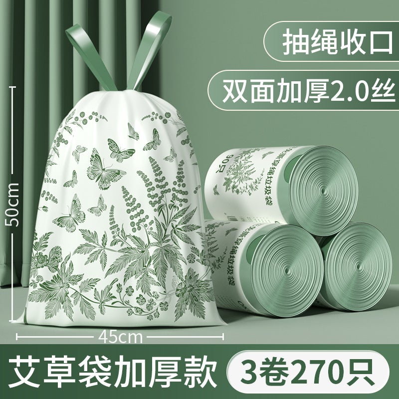 Garbage Bag Drawstring-Drawing Household Artemiweed Fragrance Printing Tear-Free Portable Thickened Kitchen Large Plastic Bag - Image 1