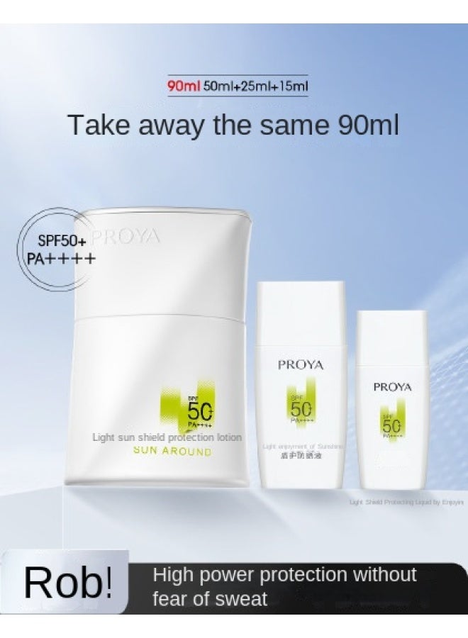 واقي شمس منعش Spf50+ مقاوم للماء ومقاوم للعرق للحماية طويلة الأمد أثناء التنقل والأنشطة الخارجية - Image 2