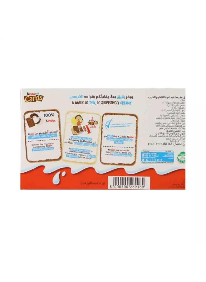 Kinder بسكويت كيندر كاردز بالشوكولاتة المقرمشة - 128 جرام - Image 2