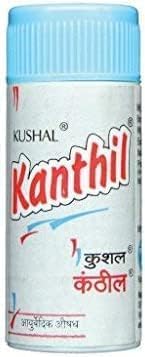 Kushal Kanthil Lozenges 5g Each  Pack of 7  Mint Lozenges Throat Drops for Sore Throat Cold Smokers Cough  Clear Voice - Image 1