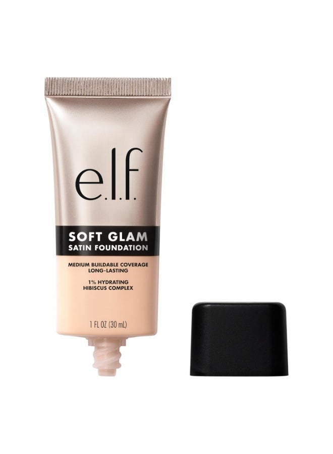 elf إي. إل. إف. سوفت غلام فاونديشن، تغطية متوسطة، طويلة الأمد وقابلة للبناء لنعومة ولمسة ساتان، نباتي وخالي من القسوة، 14 فير كول 30مل - Image 1
