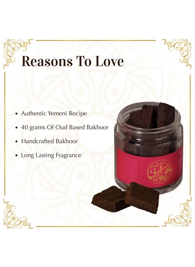 Dukhni Nashwan Bakhoor, Yemeni Oud Bakhoor | Arabic Bakhoor Incense | 40 gram jar | Handmade with Traditional Recipe | Sweet Floral Blend | Perfect for Prayer Time | Ramadan & Eid gifts - Image 2
