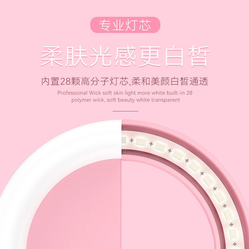 Mobile Phone Fill Light Ring Self-Timer Light Charging Clip Light Portable Flash Light Beauty Pography Self-Timer Light - Image 3