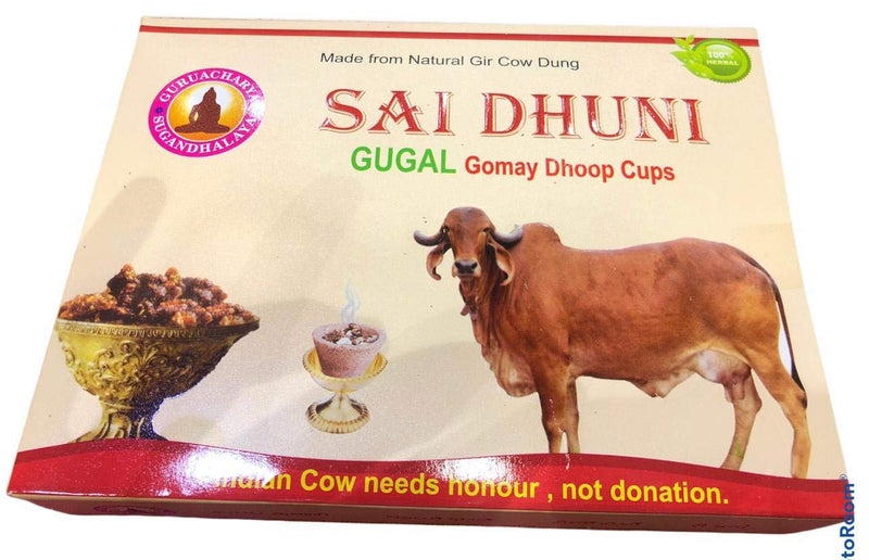 SAIDIVYA Sai Dhuni Gugal Gomay Dhoop Cups 12 Cups Pack of 2 - Image 1
