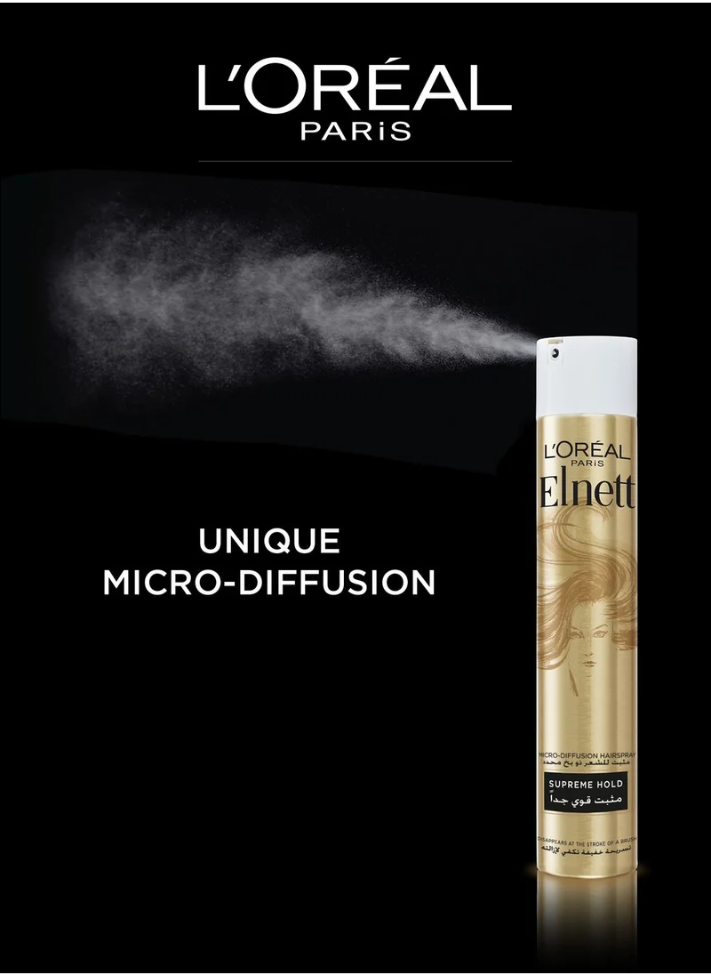 L'OREAL PARIS Elnett Supreme Hold Hair Spray 75ml