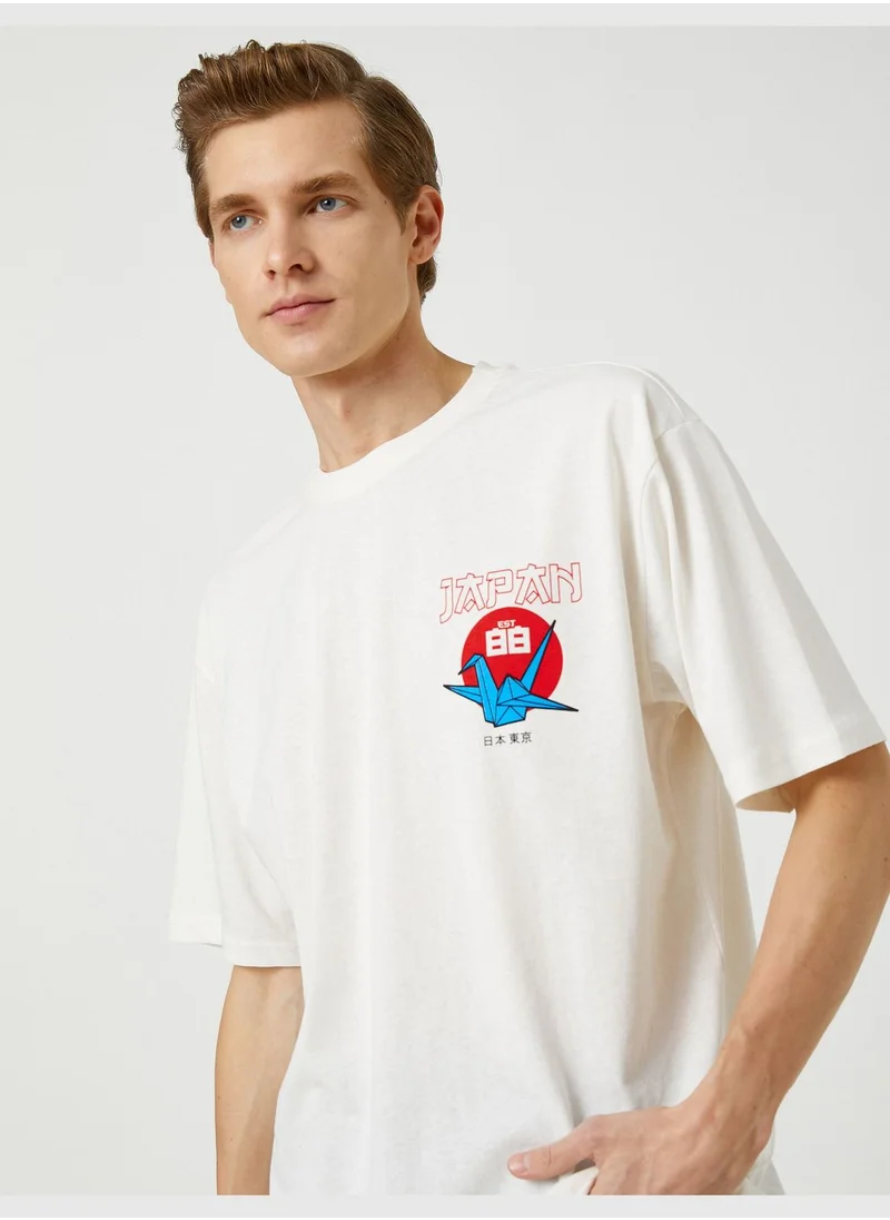 كوتون Oversized T-Shirt Far East Printed Crew Neck Short Sleeve