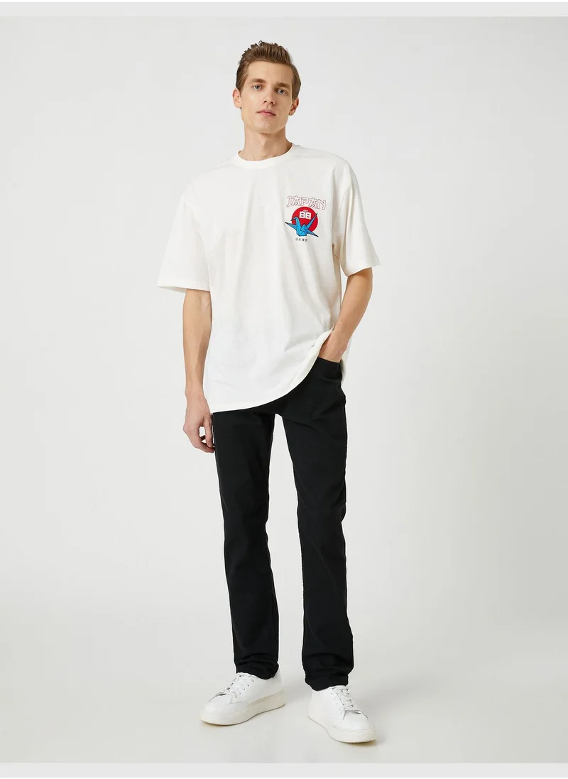 كوتون Oversized T-Shirt Far East Printed Crew Neck Short Sleeve