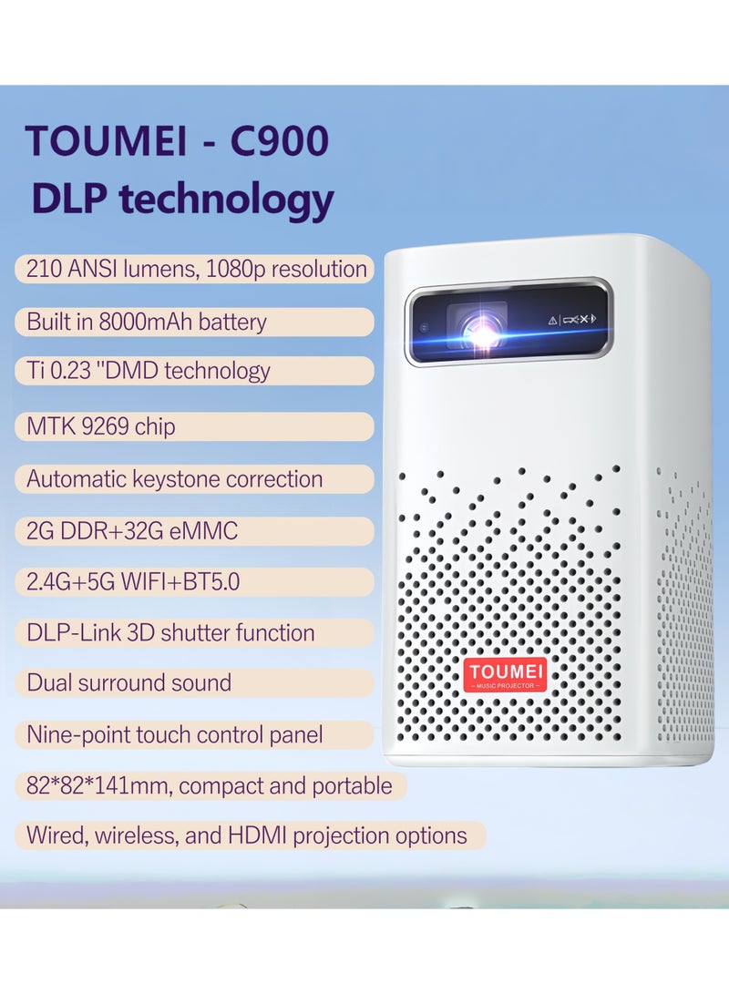 تومي جهاز عرض C900 عالي الدقة 1080 بكسل بتقنية DLP - بطارية مدمجة 8000 مللي أمبير/ساعة - 210 لومن ANSI - تصحيح الانحراف التلقائي - جهاز عرض ذكي مزود بشبكة Wi-Fi وبلوتوث - يدعم مشاركة الشاشة لاسلكيًا بين الهواتف المحمولة وأجهزة الكمبيوتر - مسرح منزلي متنقل محمول، يدعم أجهزة خارجية متعددة - Image 1