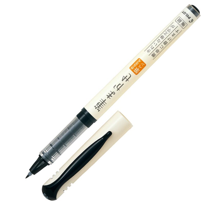Pilot Color Brush Pen, Fude Makase, Black (SVFM-20EF-B) - Image 1
