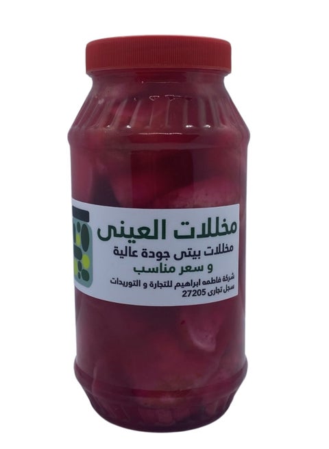 A jar of pickled turnips, weighing one kilo