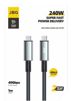 JBQ 240W Super Fast Power Delivery Type-C to Type-C PD Cable Charge And Sync 40Gbps Transfer Speed OD6.0 Bold Wire 1M  - Image 2