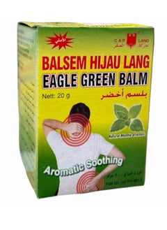 Green balsam - pzsku/Z6B7A6D2F9B2A87EE5057Z/45/_/1727717072/6cbe0f82-96ef-4545-91c6-40e8d629e15b