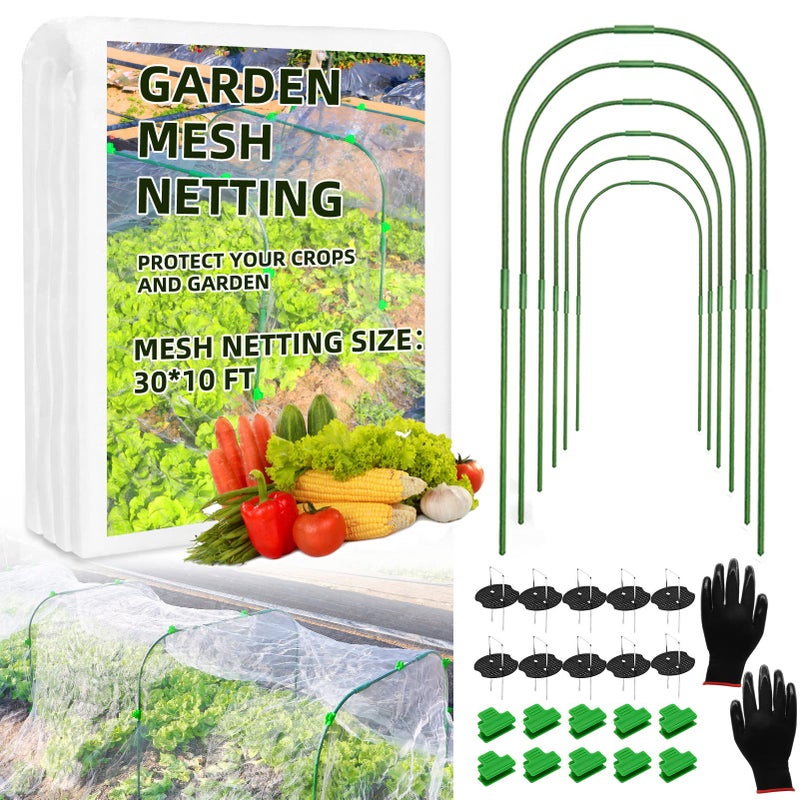 VIOBEPASS Garden Netting Kit, 10x30 Ft Pest Barrier Bird Ultra Fine Mesh Netting with 6Sets Garden Hoops & 36 Clips for Raised Beds, Garden Plants Net Protection for Vegetable Fruit Flowers Greenhouse Row Cover - Image 1