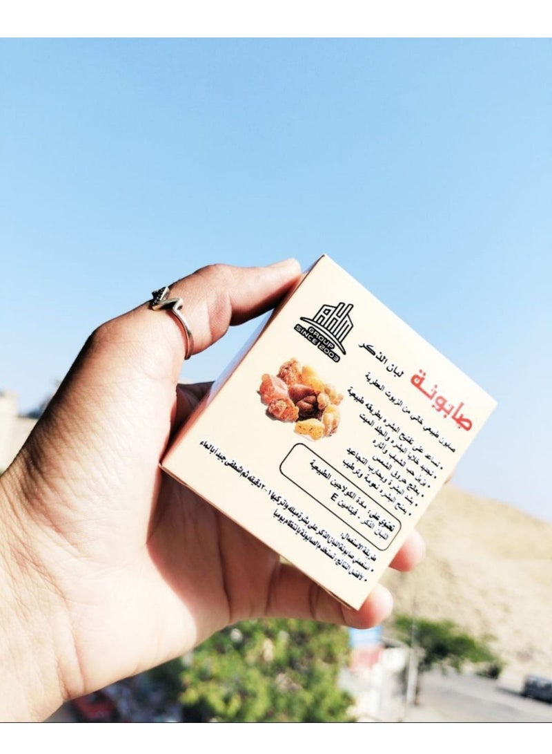 .صابونة لبان الدكر بالكولاجين الطبيعي  تفتيح، شد، ونضارة تدوم - Image 4