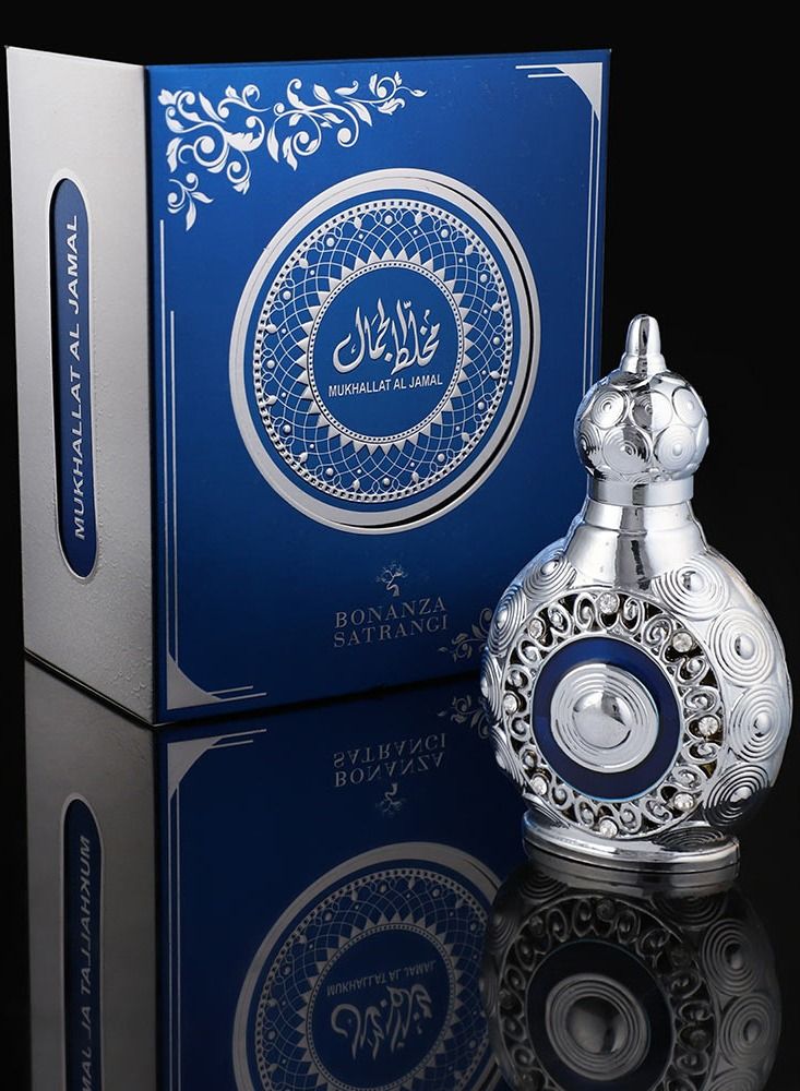 Bonanza Satrangi MUKHALLAT AL JAMAL - Image 3