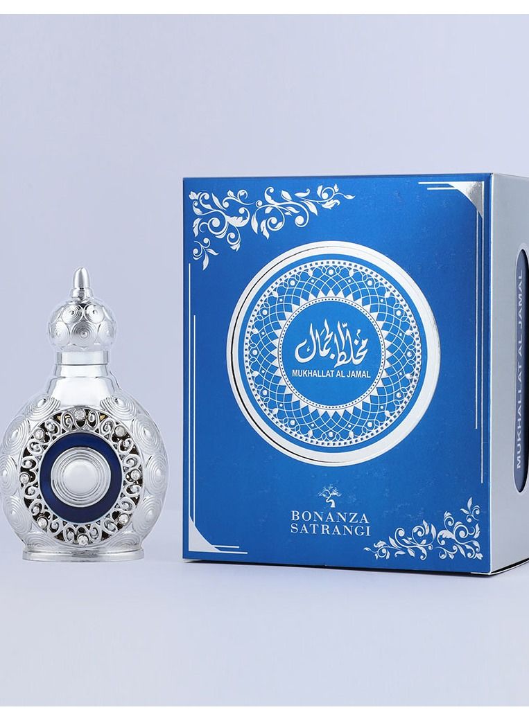 Bonanza Satrangi MUKHALLAT AL JAMAL - Image 2