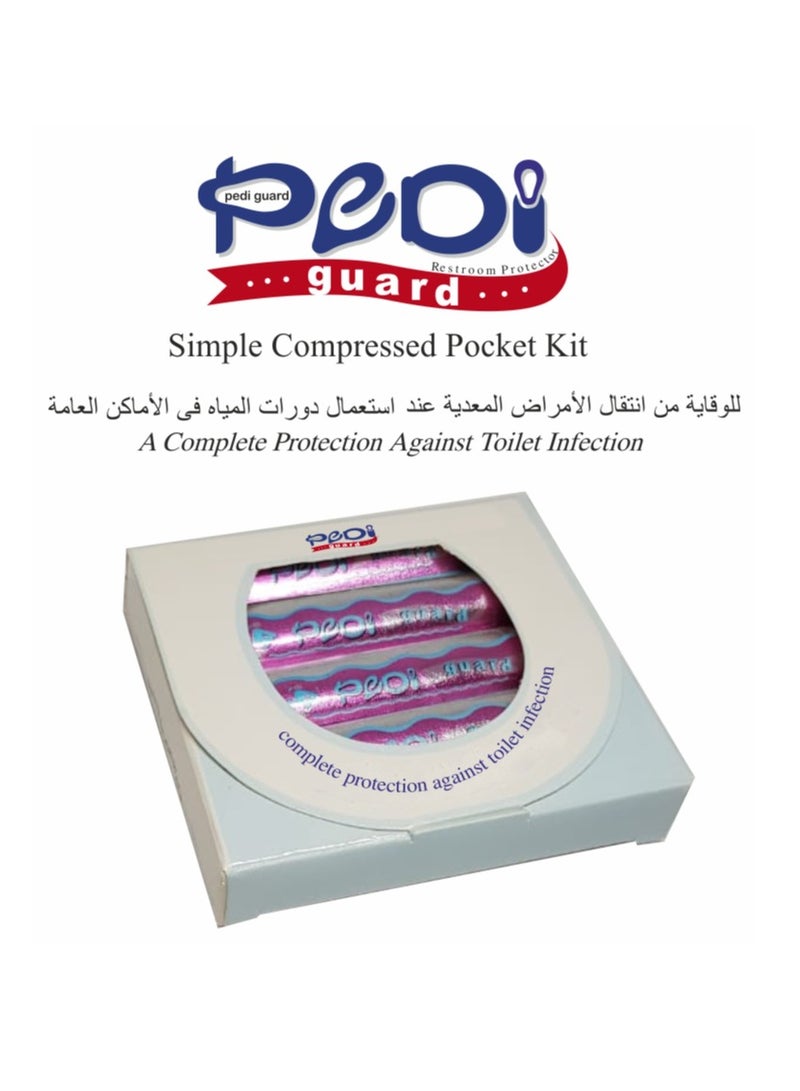 بيدى جارد - Image 3
