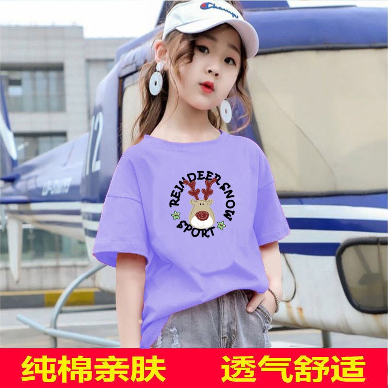 2203# Girls T-Shirt Children'S Cotton Summer 2025 Summer Children'S Clothing Korean Version Of Loose Half Sleeve Top Tide - Image 3