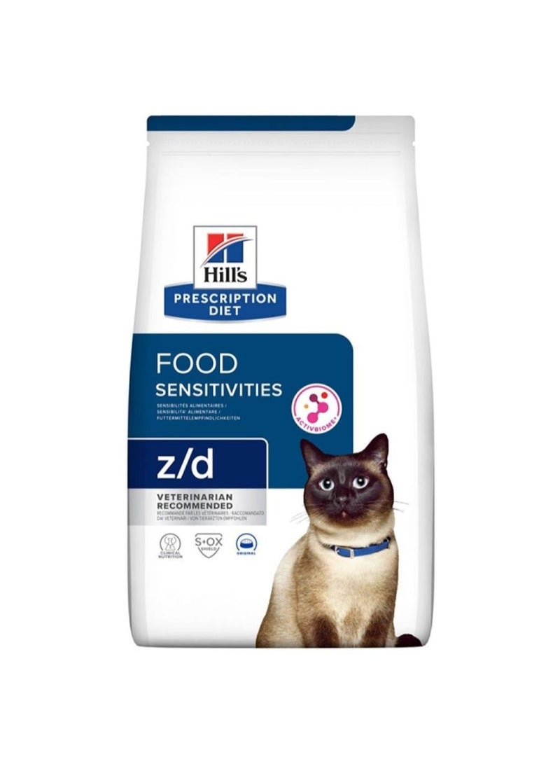 هيلز z/d للقطط لتقليل الحساسية الغذائية 1.5kg - Image 1