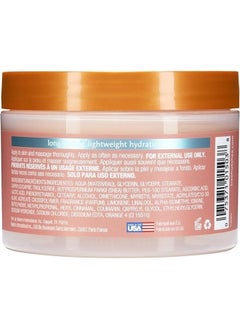 Tree Hut Tree Hut Vitamin C Whipped Shea Body Butter, Reveals Brighter-Looking Skin  - Image 3