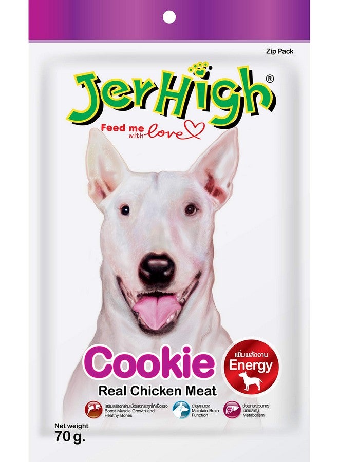 JerHigh Cookie Dog Treat, 70 g (Pack of 6) - Image 1