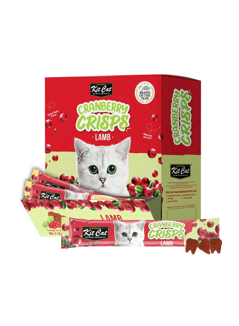 كيت كات علبة رقائق لحم الضأن بالتوت البري (50 كيس) - Image 1