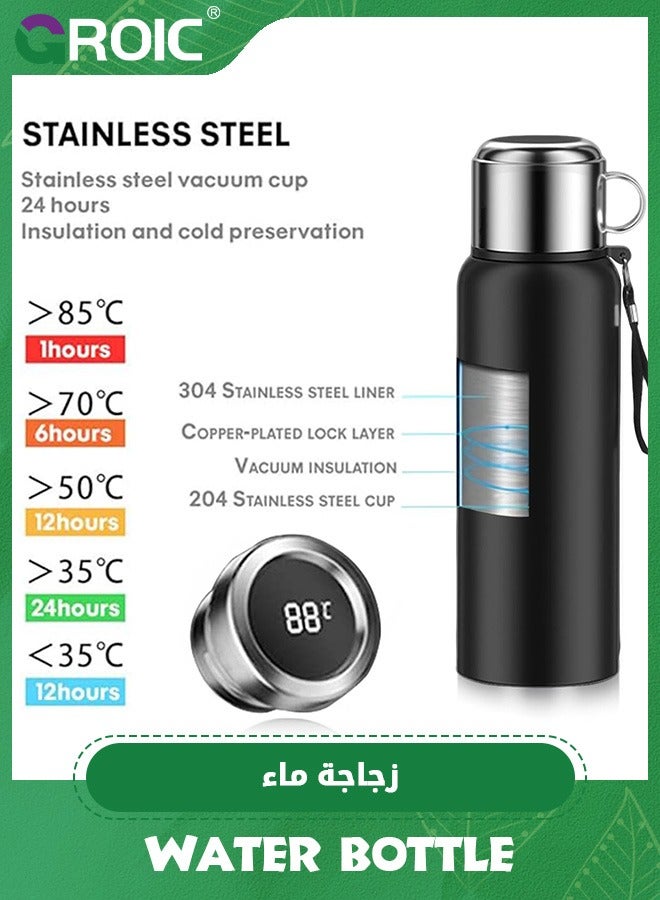 GROIC زجاجة مياه ذكية مع حافظة واقية، كوب ترمس لعرض درجة الحرارة LED سعة 1200 مل، كوب سفر من الفولاذ المقاوم للصدأ، زجاجة ترمس مزدوجة الجدار من الفولاذ المقاوم للصدأ بفم واسع - Image 2