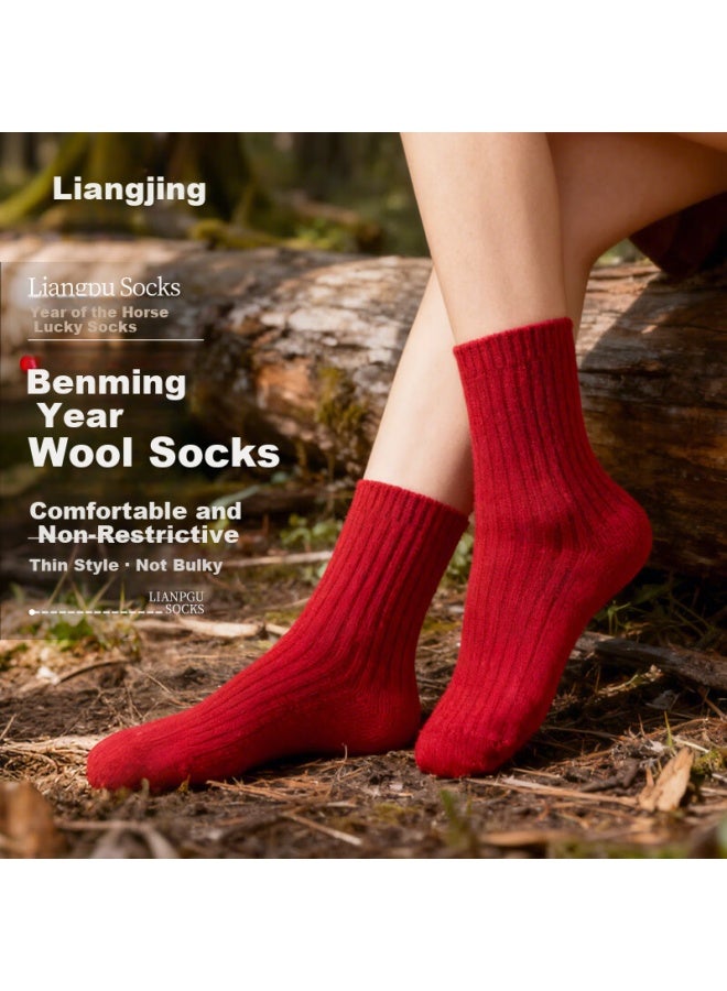 Liangpu Red Wool Women's Socks Spring Thin Warm Sweat-absorbing Breathable Red Mid-calf Socks For Birth Year Three Pairs Set - Image 1