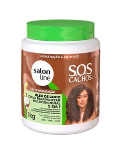 Salon Line Salon Line - Linha SOS Cachos (Oleo de Coco) - Creme para Pentear Tratamento Profundo 1 Kg - (SOS Curls (Coconut Oil) - Deep Treatment Combing Cream Net 35.27 Oz)  - Image 1