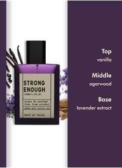 SAIF AL FARES Strong Enough Perfume for Men (Leather, Oudh) 50ML  - Image 2
