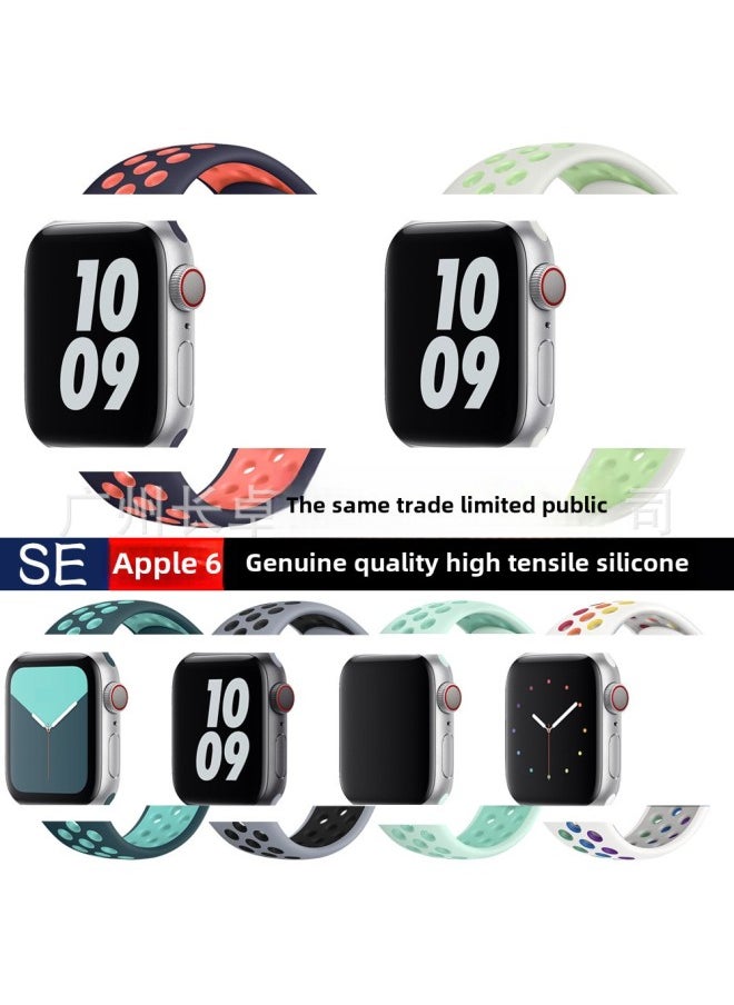 Generic - Apple Two-Tone Silicone Strap For Iwatch Nike Apple Watch Strap For Apple Watch Strap-Color:38/40/41/series10-42 Green Feather With Black 25# - Image 1