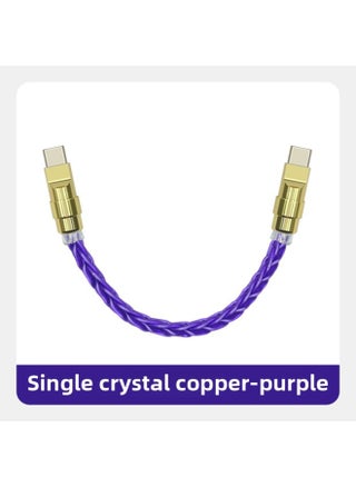 Pure Copper Hardware Ultra-soft Single Crystal Copper Data Cable For Iphone16 Mobile Phone Mate70 Fast Charging Treasure Short Line-Color:0.25m Usb To For Apple/12w-Model:Single Crystal Copper Purple [gold Copper Shell] - pzsku/Z6B7D4D19582125AEBEEDZ/45/1746216928/d276d999-7938-4467-8799-ccf2d508f0ff