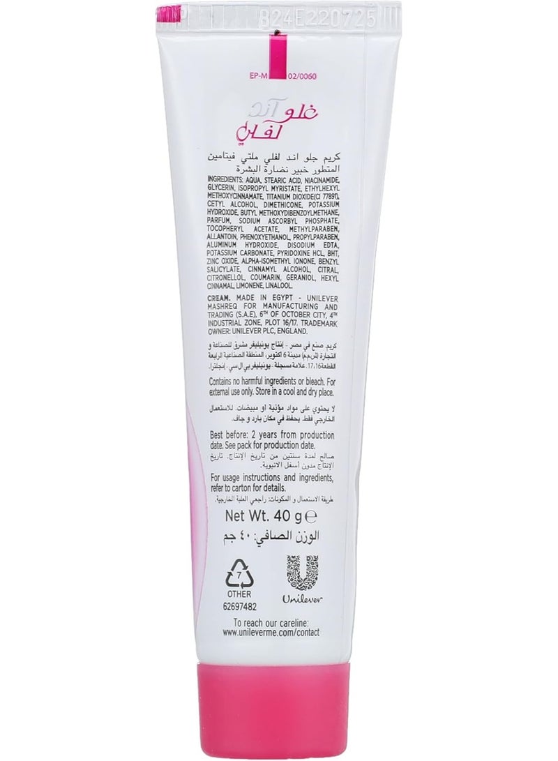 Fair & Lovely Glow and Lovely  Face Cream with Vita Glow Advanced Multi Vitamin for Glowing Skin Multicolour 40grams - Image 3