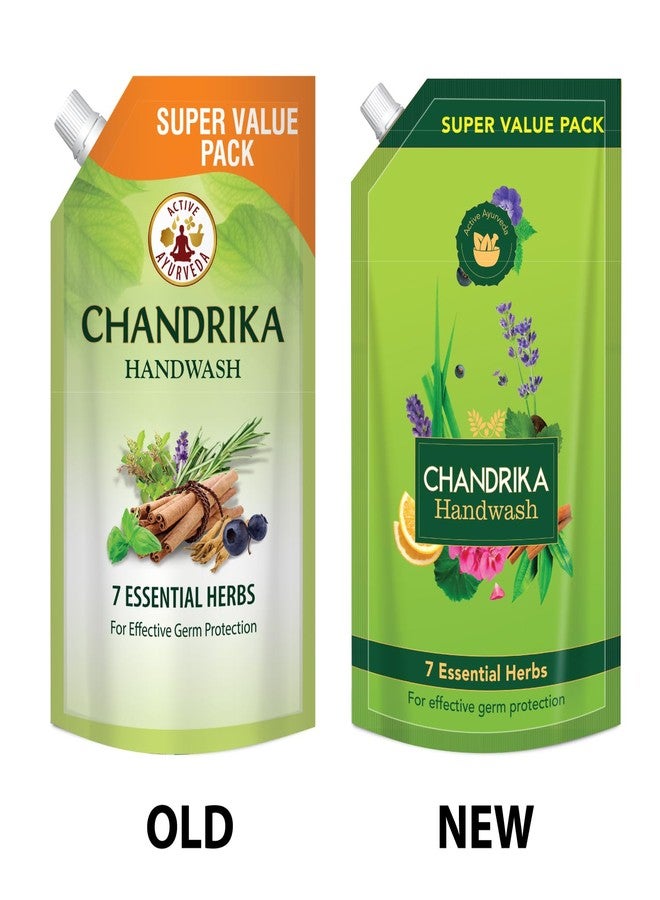 شاندريكا غسول اليدين تشاندريكا بـ 7 زيوت عطرية 650 مل (عبوة من قطعتين) - Image 4
