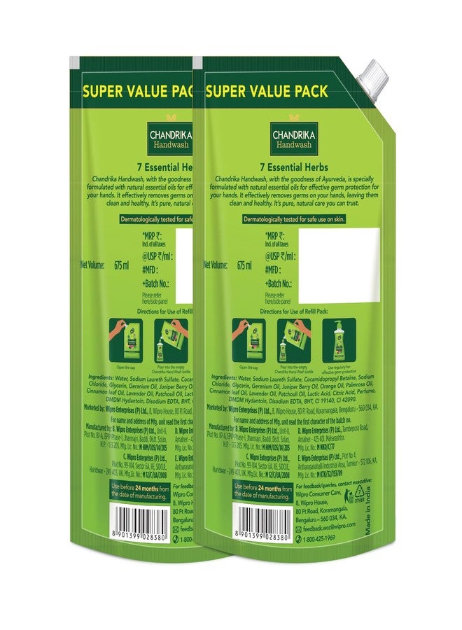 شاندريكا غسول اليدين تشاندريكا بـ 7 زيوت عطرية 650 مل (عبوة من قطعتين) - Image 3