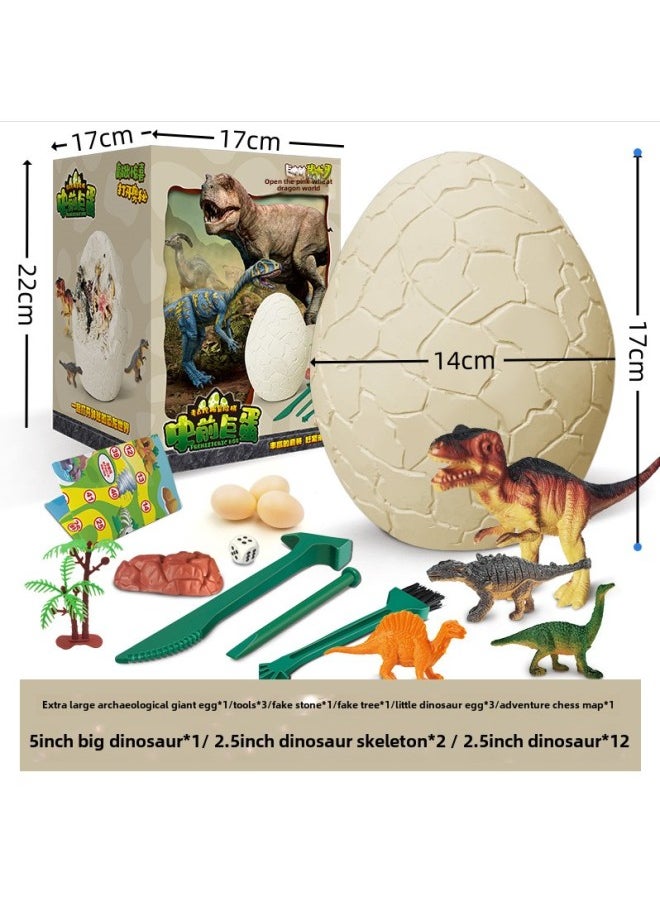 Archaeological Digging Toy Dinosaur Fossil Treasure Hunt Mermaid Children Gem DIY Handmade Archaeological Gem-Color:Archaeological Dome (big Color Box)  - Image 1