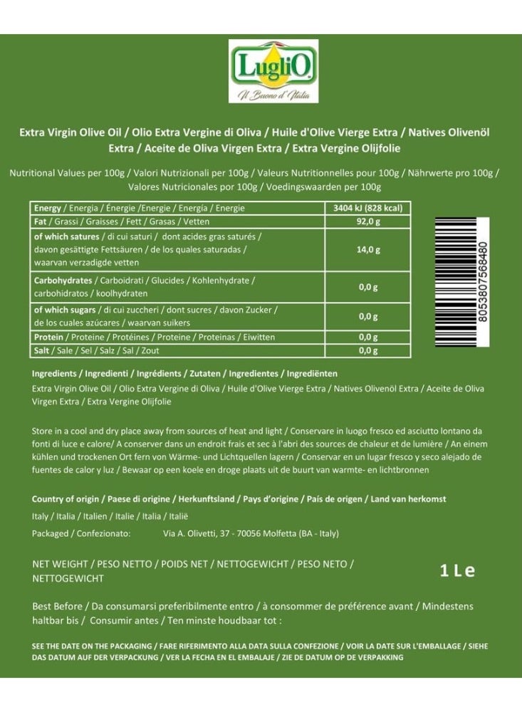 Luglio Extra Virgin Olive Oil - 1 Litre - Image 2