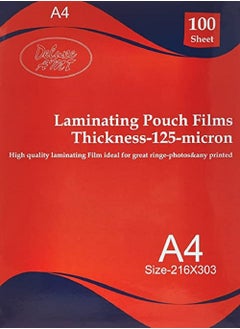 Deluxe Deluxe Amt A4 125 Mic Lamination Pouch Film 100 sheets  - Image 1