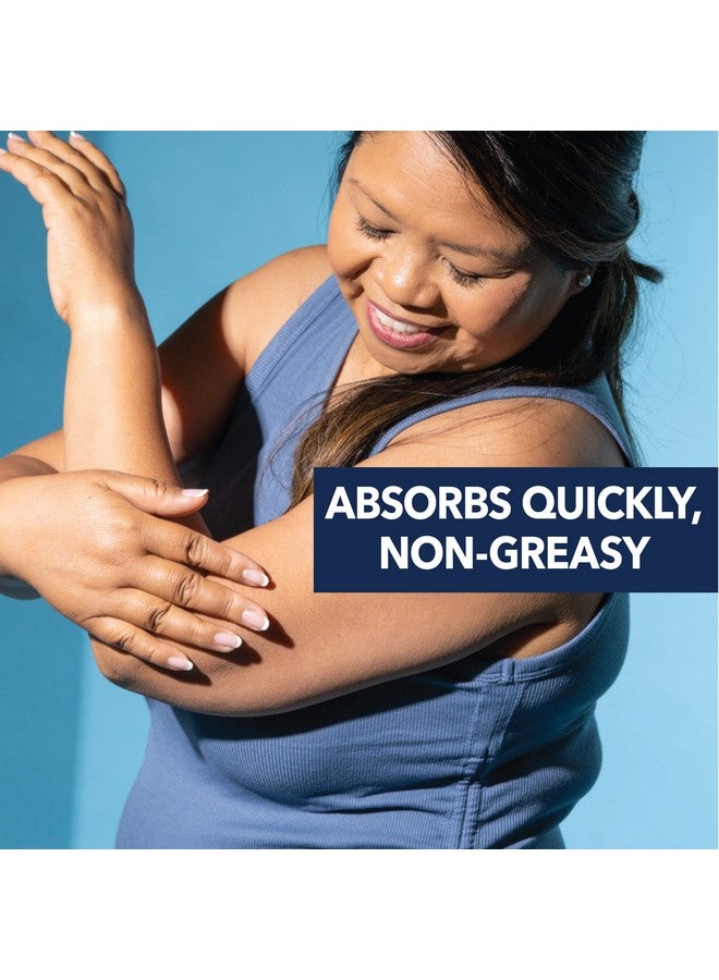 غسول الجسم العلاجي اليومي للبشرة الجافة الموصى به من قبل أطباء الجلدية، غسول الجسم المرطب مع مركب السيراميد المتقدم، 313 أونصة - Image 3