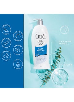 Curel Daily Healing Body Lotion For Dry Skin Dermatologist Recommended Hydrating Body Lotion With Advanced Ceramides Complex 313 Oz  - Image 5