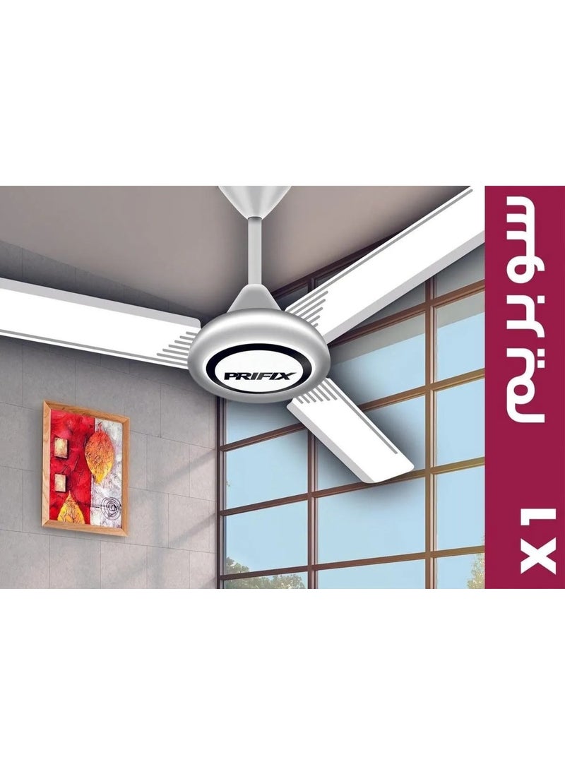 بريفيكس مروحة سقف بريفكس سوبريم ابيض CFSW-560  - Image 1