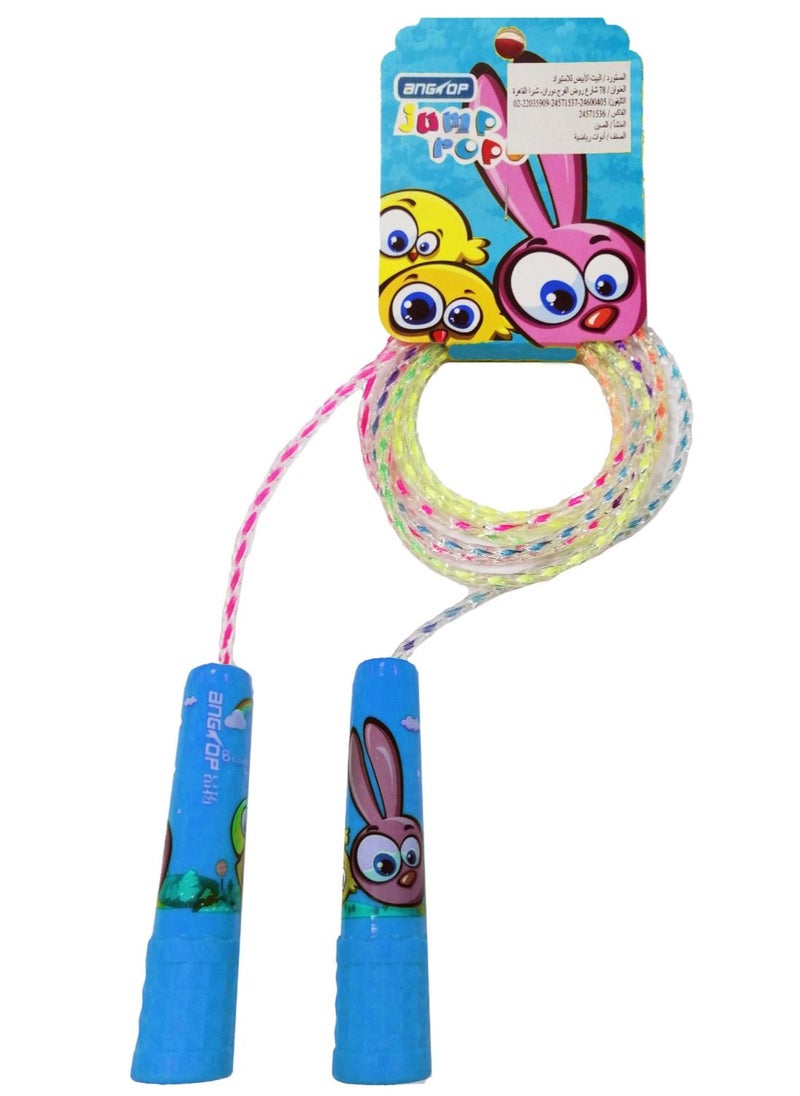 AngTop - AT0815 Adjustable Jump Rope For Kids - Blue - Image 1