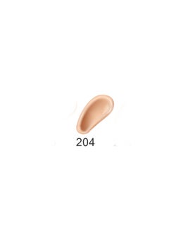 بلو بل conceal 2 correctكونسيلر طبي يعالج الهالات السوداء و خطوط العين معامل حماية من الشمس 30_ درجة 204  - Image 2