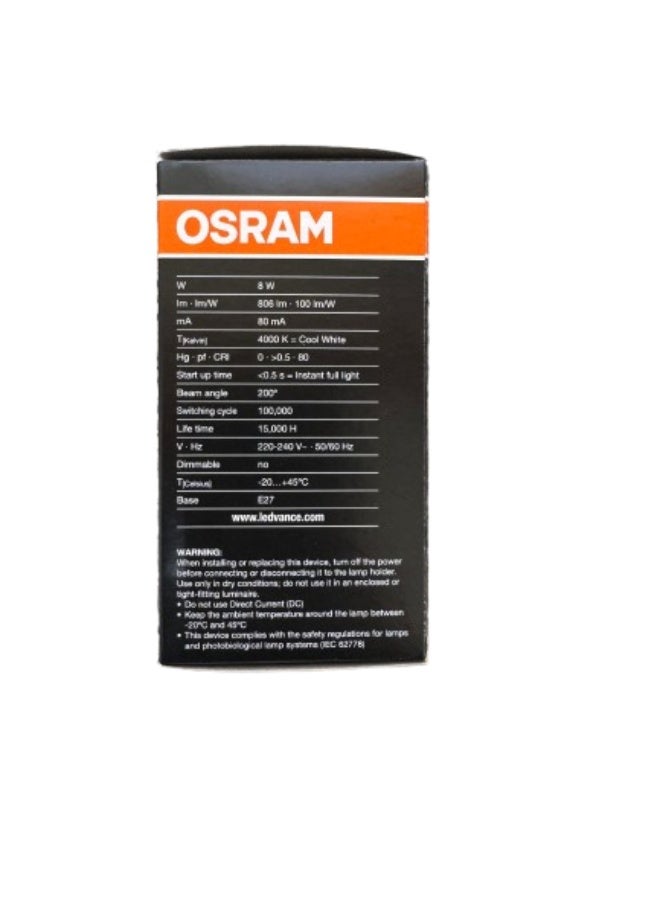 أوسرام أوزرام E27 ‏8 واط ليد – ضوء أبيض بارد - Image 3