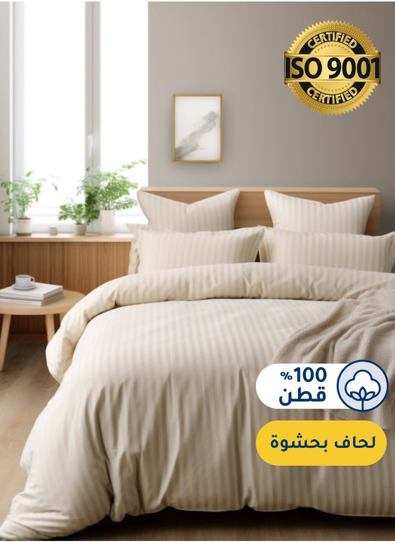 Master Home Textile Cotton Hotel Comforter Sets, Fits 120 cm x 200 cm Size Bed, Duvet Filling Included, 5 Pcs Single Size, Hotel Stripe Pattern  - Image 1