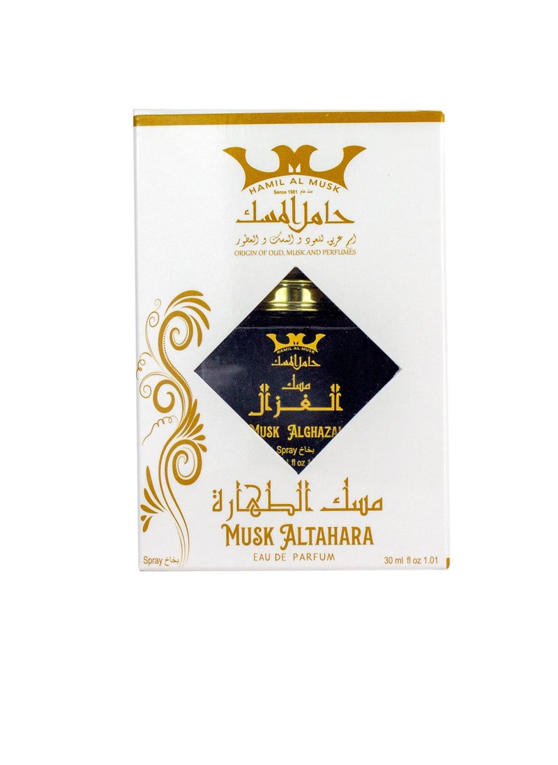 Hamil Al Musk Musk ALGHAZAL Perfume Spray 30ML  - Image 4