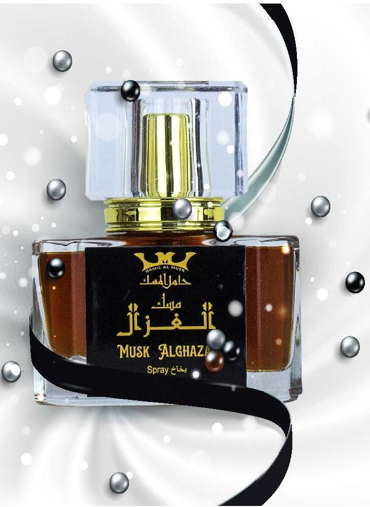 Hamil Al Musk Musk ALGHAZAL Perfume Spray 30ML  - Image 1