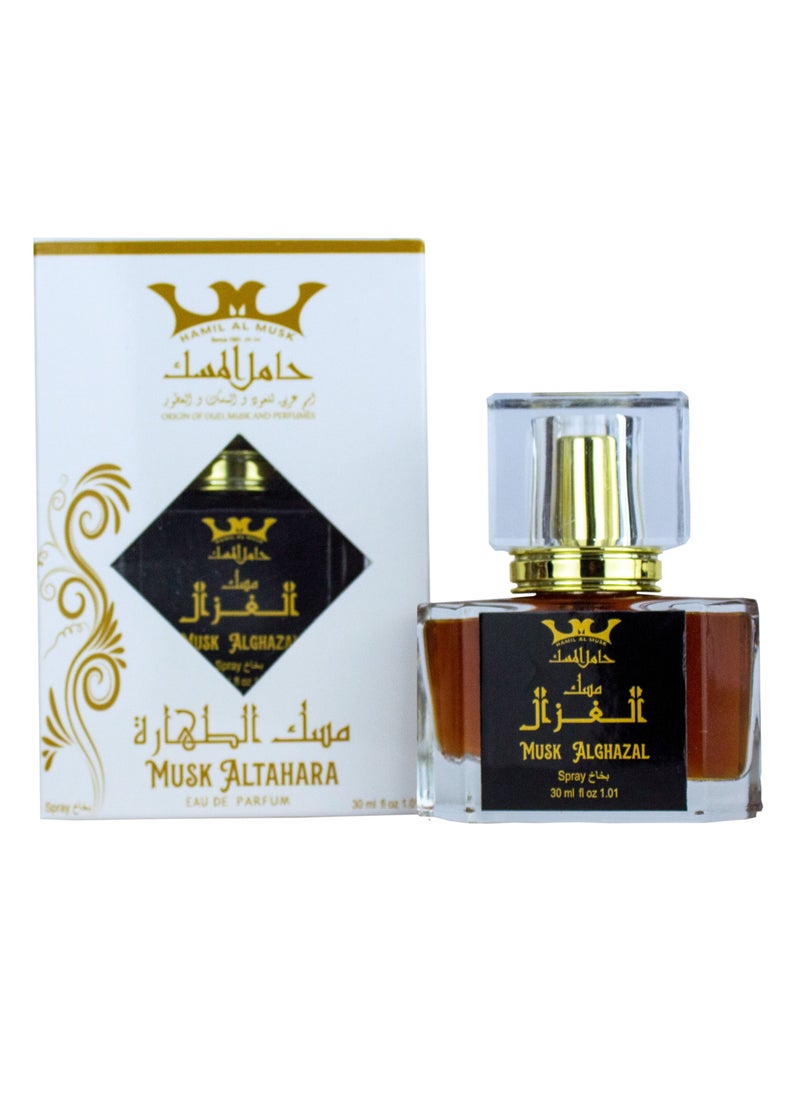 Hamil Al Musk Musk ALGHAZAL Perfume Spray 30ML  - Image 2