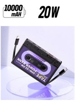 10000mAh Tape Series Power Bank with 20W PD + 22.5W QC Fast Charging, Built-in Type-C & iPhone Cables, LED Power Display, Ultra Slim Design