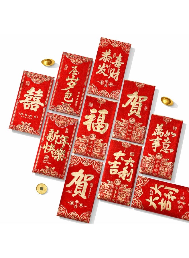 Oneday 2026 Year of the Horse Red Envelopes – Chinese New Year Lucky Money Packets with Gold Foil Stamping - Image 1